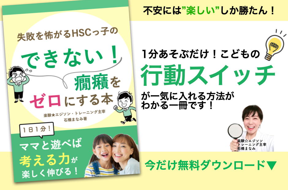 スクリーンショット 2023-09-18 10.16.47.png