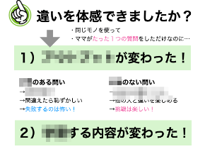 スクリーンショット 2023-09-18 11.54.33.png