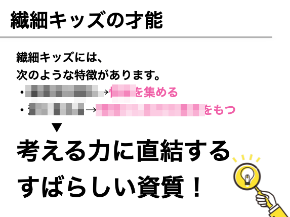 スクリーンショット 2023-09-18 11.54.45.png