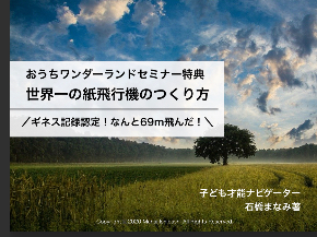 IMG_6277.jpeg