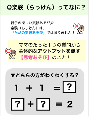 スクリーンショット 2023-10-06 22.07.01.png