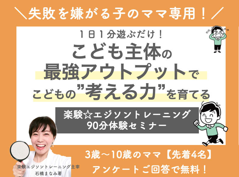 スクリーンショット 2023-10-06 22.43.25.png