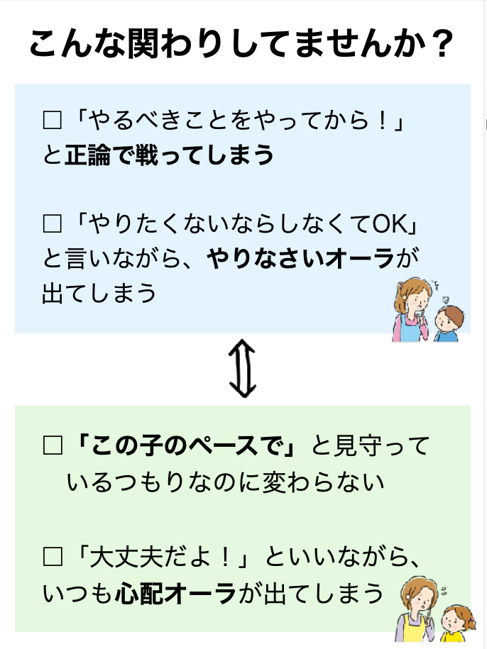 スクリーンショット 2023-10-06 22.48.36.png