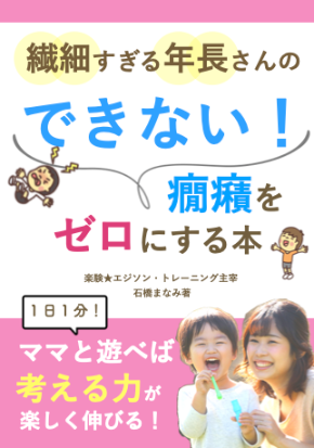 スクリーンショット 2023-11-09 16.51.32.png