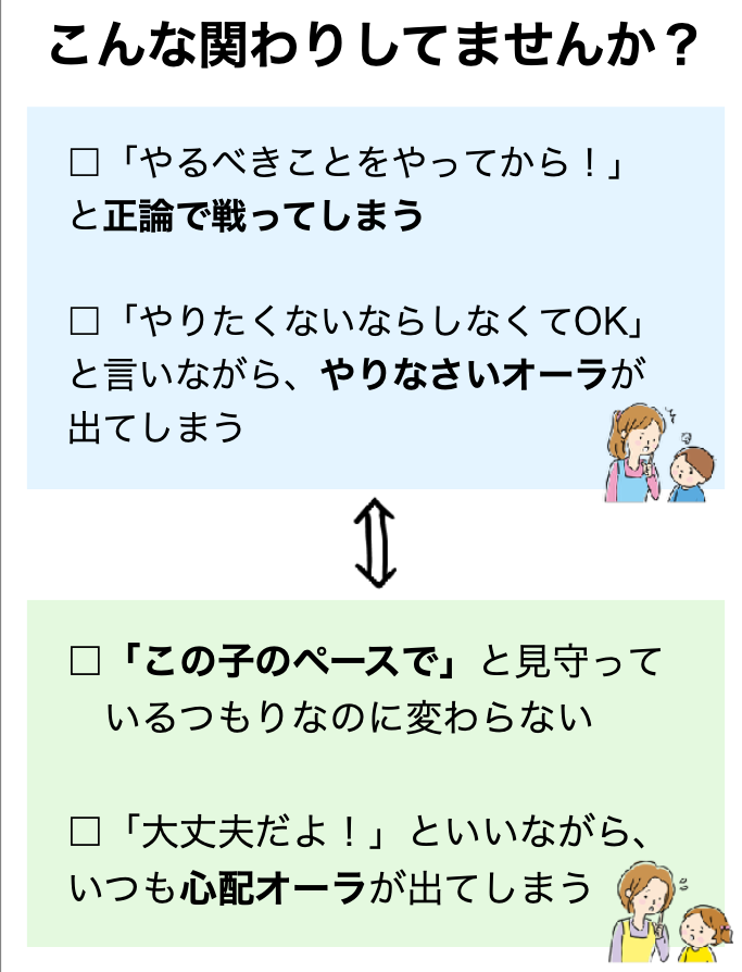 スクリーンショット 2023-11-15 15.23.15.png