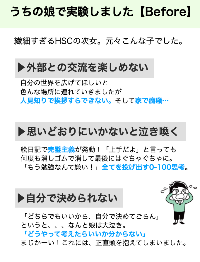 スクリーンショット 2023-11-15 15.29.56.png