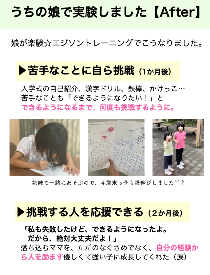 スクリーンショット 2023-11-15 15.30.15.png