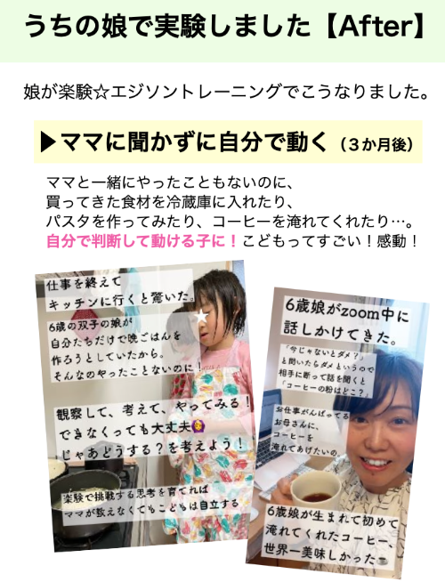 スクリーンショット 2023-11-15 15.30.47.png