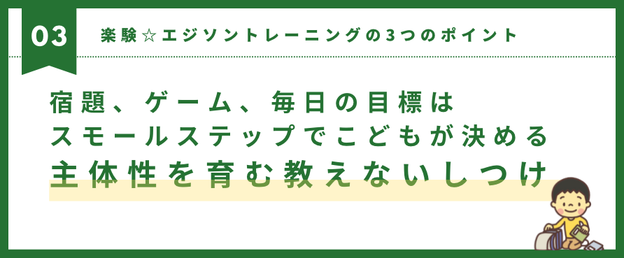 スクリーンショット 2023-11-16 12.34.23.png