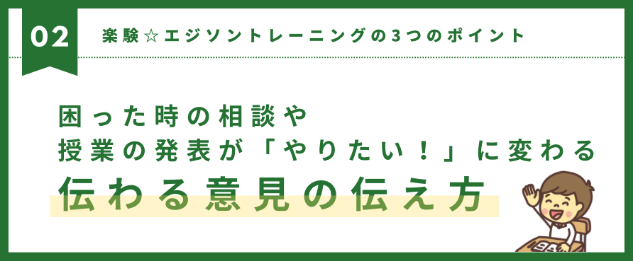スクリーンショット 2023-11-16 12.34.20.png