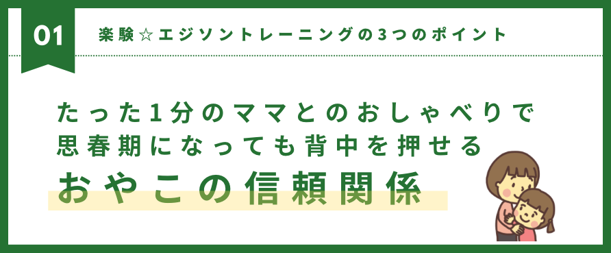 スクリーンショット 2023-11-16 12.34.16.png