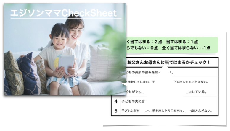 スクリーンショット 2023-11-16 13.12.40.png