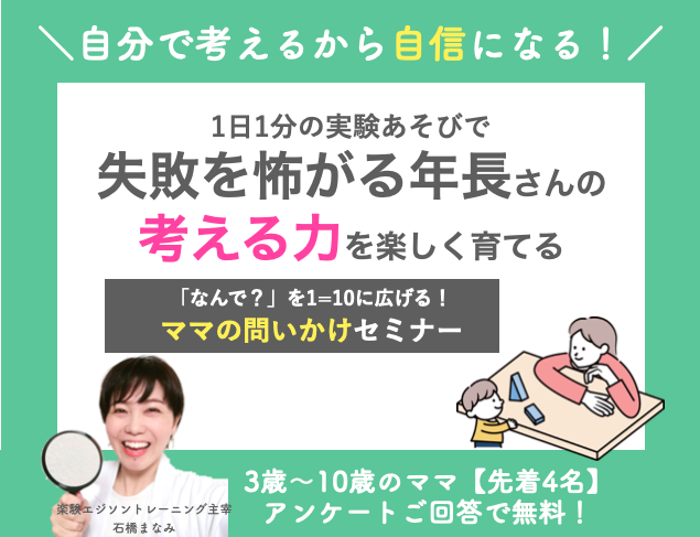 スクリーンショット 2023-11-17 15.17.33.png