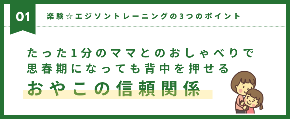 スクリーンショット 2023-11-16 12.34.16.png