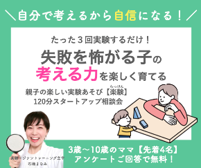 スクリーンショット 2023-11-19 4.59.29.png