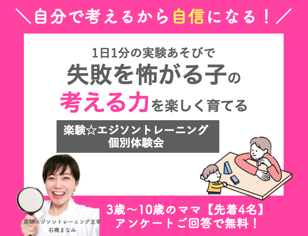 スクリーンショット 2023-12-04 11.30.44.png