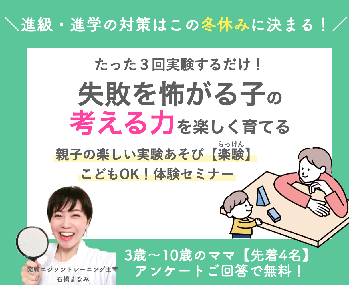 スクリーンショット 2023-12-05 12.54.11.png