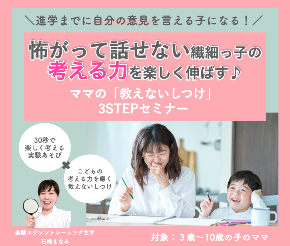 スクリーンショット 2024-01-19 21.34.10.png