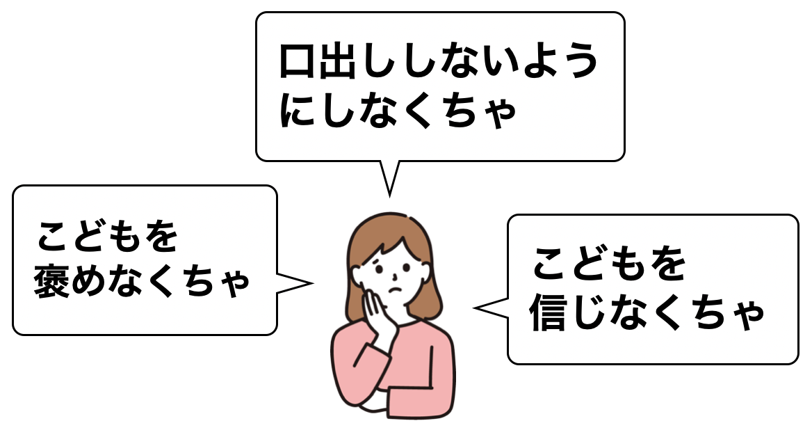 スクリーンショット 2024-01-20 19.43.07.png