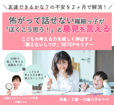 スクリーンショット 2024-01-20 20.19.16.png