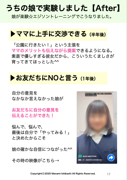 スクリーンショット 2024-01-20 22.00.35.png