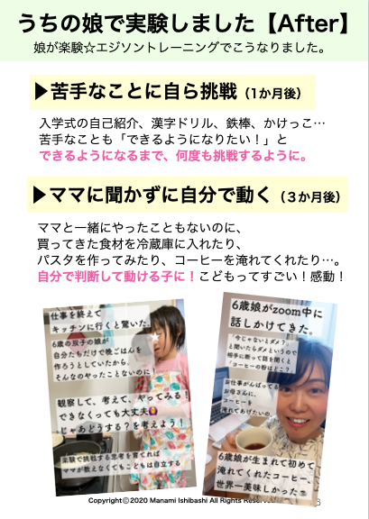 スクリーンショット 2024-01-20 22.00.26.png