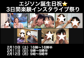 スクリーンショット 2024-02-10 9.51.28.png