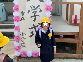 IMG_3528.jpeg