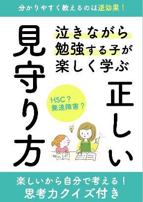 スクリーンショット 2024-04-06 8.58.29.png