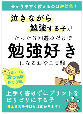 スクリーンショット 2024-04-11 10.11.51.png