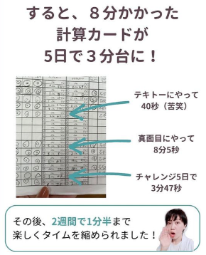 スクリーンショット 2024-04-11 10.58.29.png