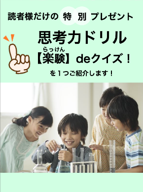 スクリーンショット 2024-04-11 11.16.23.png