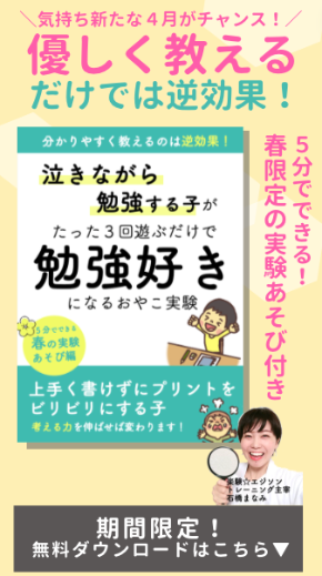 スクリーンショット 2024-04-11 11.52.26.png