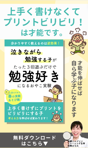 スクリーンショット 2024-04-13 6.14.48.png
