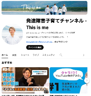 スクリーンショット 2024-04-13 16.22.52.png