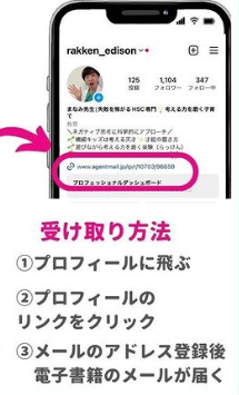 スクリーンショット 2024-04-14 10.24.09.png