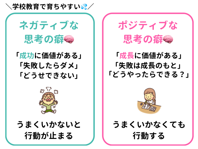 スクリーンショット 2024-04-15 17.25.53.png