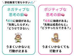 スクリーンショット 2024-04-15 17.25.53.png