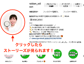 スクリーンショット 2024-04-20 8.27.47.png