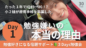 スクリーンショット 2024-05-04 6.24.26.png