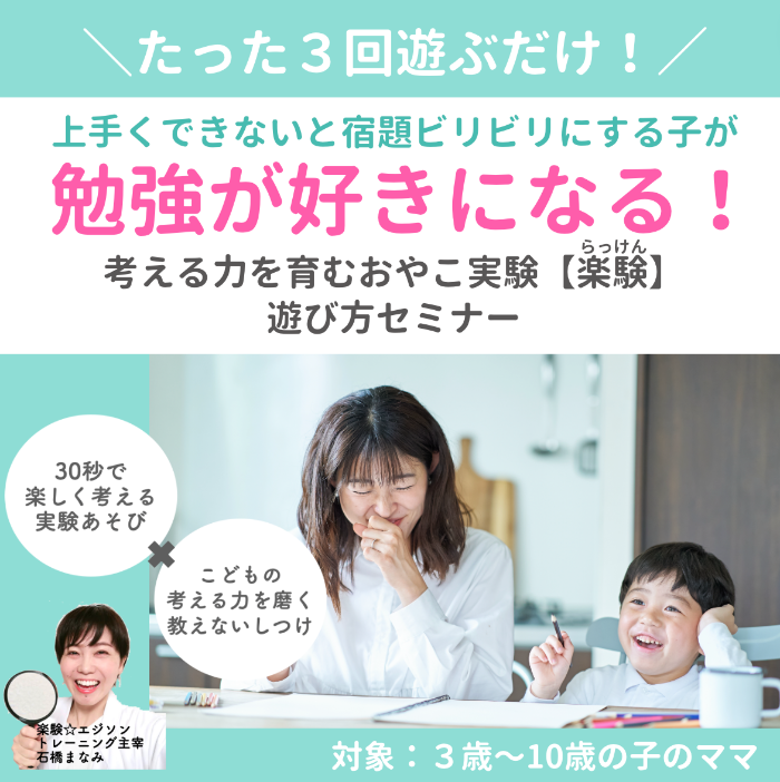 スクリーンショット 2024-05-09 15.53.33.png