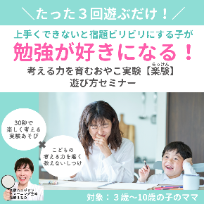 スクリーンショット 2024-05-09 15.53.33.png