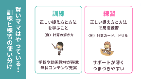 スクリーンショット 2024-05-14 21.01.08.png