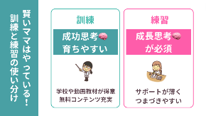 スクリーンショット 2024-05-14 21.01.13.png