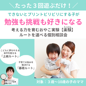 スクリーンショット 2024-06-02 17.16.15.png