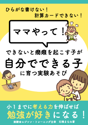 スクリーンショット 2024-06-04 14.36.41.png