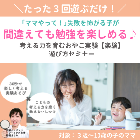 スクリーンショット 2024-06-11 12.22.40.png