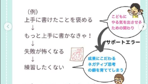 スクリーンショット 2024-06-11 21.09.19.png