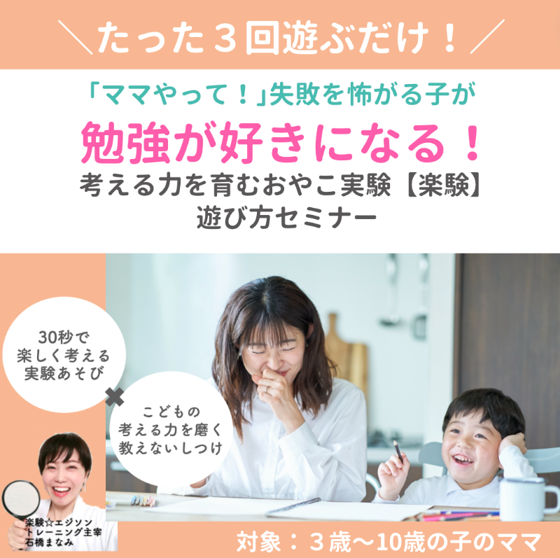 スクリーンショット 2024-06-15 19.08.19.png