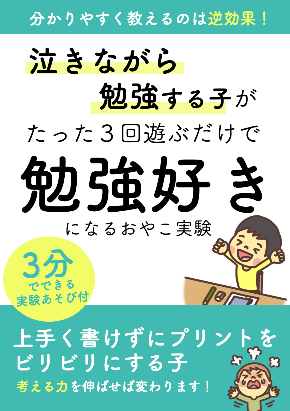 スクリーンショット 2024-06-26 12.54.34.png